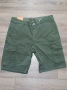Мъжки карго бермуди 04 - 1, снимка 3