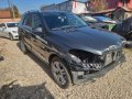 Mercedes-Benz ML 350 W166 2013г. на части , снимка 5