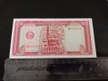 Сет банкноти - Риела Камбоджа + подарък 1 Индонезия , снимка 4