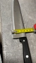 Продавам ножове, снимка 3