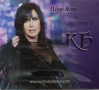 Кичка Бодурова-СД и аудио касети, снимка 3