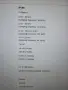 Продавам CD MARANTZ, снимка 9