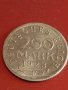 Две монети 200 марки 1923г. Германия Ваймарска република за КОЛЕКЦИОНЕРИ 32054, снимка 7
