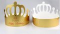 Happy Birthday Златна Картонена корона за глава детска възрастен парти, снимка 1