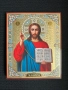 3 броя икони Исус Христос за 15 лв. (7.67 €), снимка 1