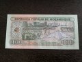 Банкнота - Мозамбик - 100 метикаи UNC | 1989г., снимка 2