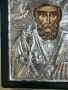 Сребърна икона на Свети Никола, снимка 2