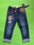 Английски детски дънки , снимка 1 - Детски панталони и дънки - 39703863