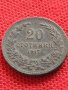 МОНЕТА 20 стотинки 1917г. ЦАРСТВО БЪЛГАРИЯ УНИКАТ ПЕРФЕКТНО СЪСТОЯНИЕ РЯДКА ЗА КОЛЕКЦИОНЕРИ 32761, снимка 2
