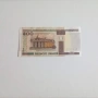 ⭐ Беларус 500 рубли 2000 AU (виж описанието !!!), снимка 1