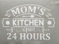 Самозалепващ шаблон Mom's kitchen S047 скрапбук декупаж 