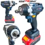 Комплект Акумулаторни Безчеткови Машини 4в1 от Kraftworld Ъглошлайф,Гайковерт,Винтоверт и Перфоратор, снимка 4