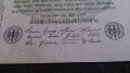 Колекционерска банкнота 100 000 райх марки 1923година - 14719, снимка 2