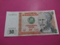 Банкнота Перу-15890, снимка 2