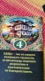 Български гадателски карти Сибила , снимка 2