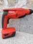 Hilti TE 2-A22 Перфоратор , снимка 2