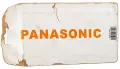 Продавам зарядното Panasonic EB-CAG70EU, снимка 2