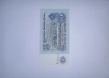 България 1 / 2 / 5 / 10 лева 1974 UNC , снимка 4