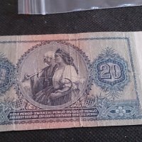 Колекционерска банкнота 20 Пенгова 1941год. Унгария - 14725, снимка 6 - Нумизматика и бонистика - 29077974