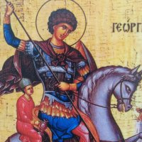 Икона на Свети Георги Победоносец icona Sveti Georgi, снимка 2 - Икони - 12949953