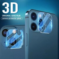 iPhone 14 / 14+ / 14 Pro / 14 Pro Max / 9H Стъклен протектор за камера твърдо стъкло, снимка 2 - Фолия, протектори - 39568075