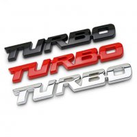 3D Метален Стикер за кола - Турбо, снимка 3 - Аксесоари и консумативи - 29425332