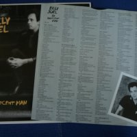 грамофонни плочи Billy Joel, снимка 7 - Грамофонни плочи - 42448918