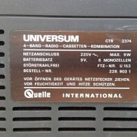 Радиокасетофон Universum CTR 2374, снимка 7 - Радиокасетофони, транзистори - 30103157