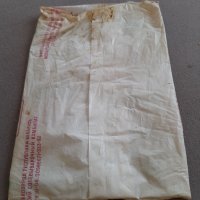 Стара опаковка от сол #5, снимка 2 - Други ценни предмети - 31948641