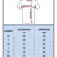Нова мъжка тениска с дигитален печат на музикалната група AEROSMITH (Аеросмит), снимка 4 - Тениски - 27847464