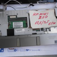 LAPTOP HP MINI 250 за части, снимка 5 - Части за лаптопи - 42689691