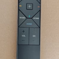 Дистанционно SONY RMF-YD001 One touch, снимка 1 - Дистанционни - 29412273