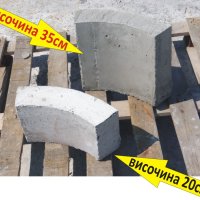 ИЗВИТИ бетонни Блокчета -КЛАДЕНЧОВИ за зидане на кладенци, шахти, резервоари. Плътни изцяло от бетон, снимка 8 - Строителни материали - 42111699