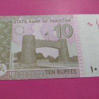 Банкнота Пакистан-16195, снимка 4 - Нумизматика и бонистика - 30585346