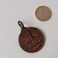 Медальон/медал "Amiral Murgescu", снимка 1 - Антикварни и старинни предмети - 30208547