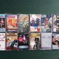 За Меломаните! Качествени, разнообразни и отлично запазени аудиокасетки с обложки(3)!, снимка 8 - Аудио касети - 31856969