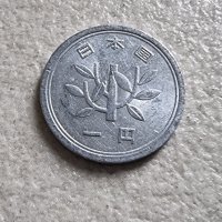 Монети. Япония. 1  ,10 ,50 ,100   йени . 4 бройки., снимка 12 - Нумизматика и бонистика - 32626343