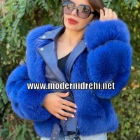 Луксозно дамско палто естествен косъм лисица и естествена кожа код 48, снимка 1 - Якета - 33846472