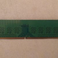 RAM 4GB DDR4, снимка 15 - RAM памет - 42508444