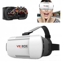 3D очила VR BOX за гледане на филми от смартфони, снимка 1 - 3D VR очила за смартфон - 30068782