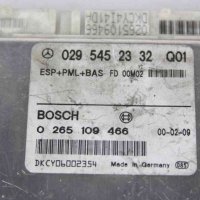 Компютър / модул ABS, ESP+PML+BAS за Mercedes E-class W210 (1995-2003) 0265109466, снимка 2 - Части - 42804386