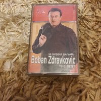 Boban Zdravkovic - The best - 20 godina sa vama! MC - касетка , снимка 1 - Други ценни предмети - 44386200
