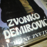 ZVONKO DEMIROVIC-КАСЕТА 0603240811, снимка 2 - Аудио касети - 44629051