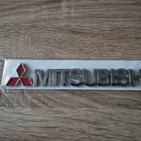 Емблеми надписи Мицубиши Mitsubishi, снимка 3 - Аксесоари и консумативи - 38758861