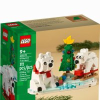Lego 40571 Wintertime Polar Bears Полярни мечки през зимата Christmas set lego, снимка 1 - Колекции - 44459358