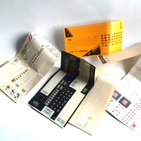 стари стикери за видео касети, снимка 1 - Други ценни предмети - 44184499