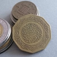 Монета - Алжир - 10 динара | 1979г., снимка 2 - Нумизматика и бонистика - 42784272