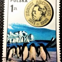 Полша, лот 1 - марки "Животни", 1*9, снимка 3 - Филателия - 31253506