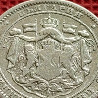 Сребърна монета 1 лев 1882г. КНЯЖЕСТВО БЪЛГАРИЯ СЪЕДИНЕНИЕТО ПРАВИ СИЛАТА ЗА КОЛЕКЦИОНЕРИ 40580, снимка 13 - Нумизматика и бонистика - 42491394