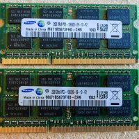  2X2 GB SoDIMM DDR3 1333mhz RAM Samsung, снимка 1 - RAM памет - 38417824
